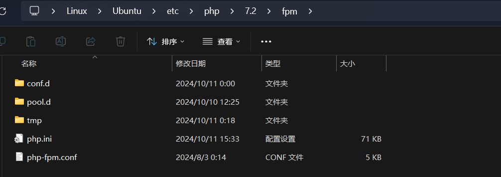 image-20241030154128399