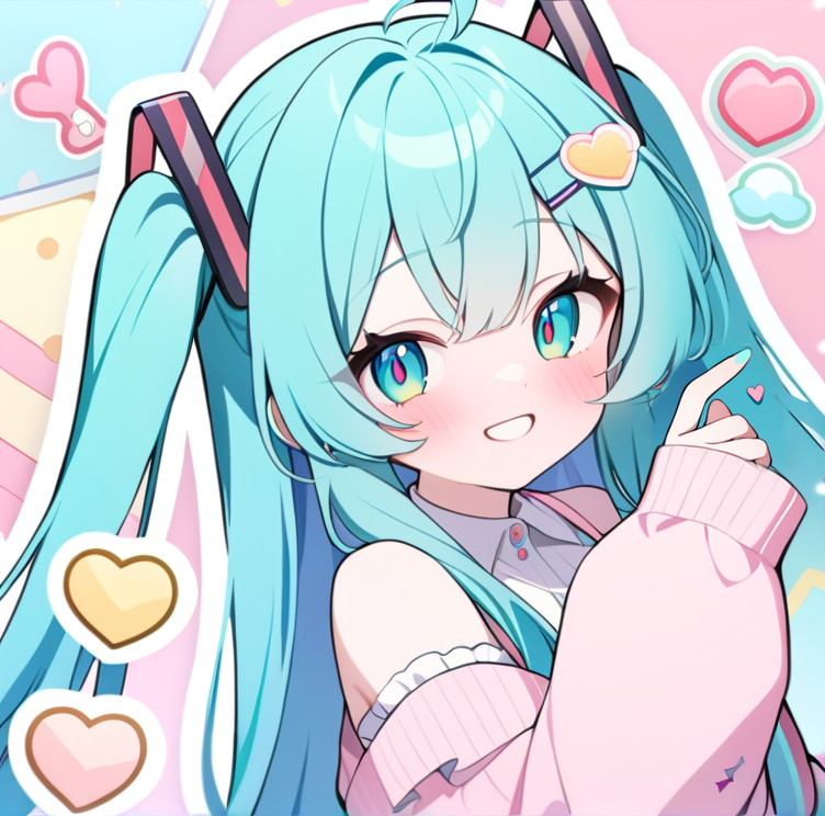lufiende