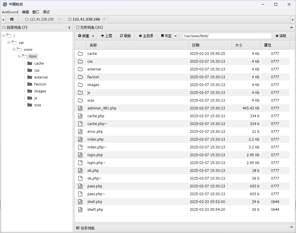 output