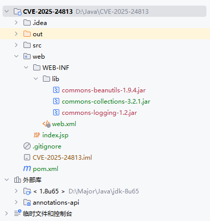 image-20250320215728135