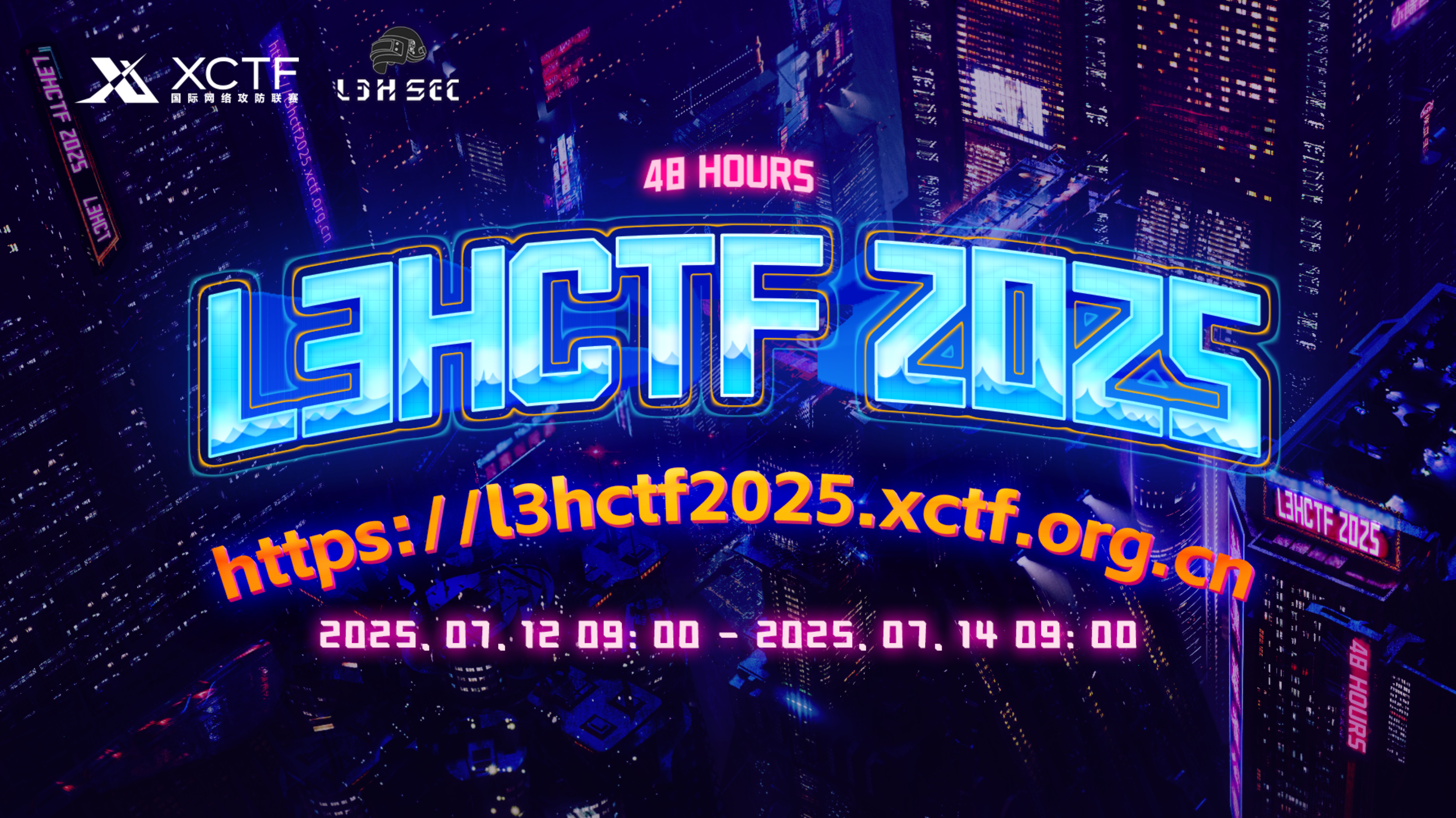 L3HCTF WP